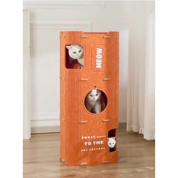 Multi-Layer Cat Nest, Suitable for All Seasons, Cat Climbing Frame, Integrated Tree Hole, Cat Supplies, Double-Layer Scratching Board, Scratch-Resistant and Non-Shedding