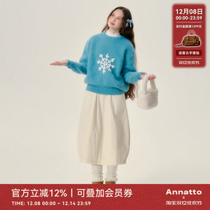 Annatto Snowflake 2024 Winter new thickened pullback jacket jacket, loose, lazy high -level high -level sweater girl
