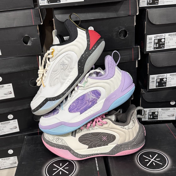 
Li Ning Wade Cold-blooded 2 V2 shock-absorbing rebound non-slip wear-resistant comfortable breathable basketball shoes ABPV001-3 Wu