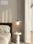 sofa gỗ sồi Đá travertine màu vàng phong cách Nhật Bản đèn chùm phòng ngủ theo phong cách wabi-sabi phong cách Nhật Bản đèn chùm sáng tạo màu kem phong cách B&B retro nhà hàng giữa thế kỷ nhỏ đèn chùm nhỏ ghế đôn Đồ nội thất thiết kế