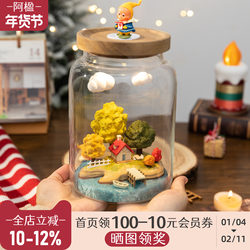 A-Ying Micro-Landscape Workstation Cabinet Decoration, Cozy Atmosphere Night Light, Blind Box Display, Unique and Interesting Small Gifts