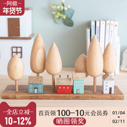 A-Ying Healing Art Cream Style Dopamine Tv Cabinet Small Ornaments Windowsill Bookshelf Long Strip House Decorations