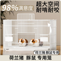 Guinea Pig Cage for Indoor Use, Special Guinea Pig Villa, Extra-Large Portable Cage for Raising Small Pets, Wire Mesh