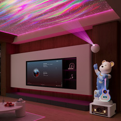 Floor-Standing Ornaments Next to the Tv Cabinet, High-End Home Decorations, Violent Bear Doll, Piggy Bank, Starry Sky Projection Lamp