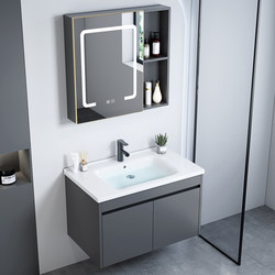 Space Aluminum Handle-Free Bathroom Cabinet Combination Ceramic Integrated Basin Bathroom Basin Wash Basin Washbasin Cabinet Combination