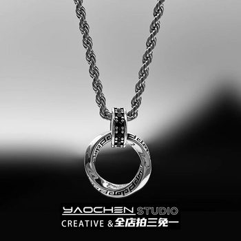 
Mobius ring necklace men's handsome niche design