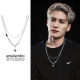 Star Double Necklace Men's Trendy Sweater Chain Light Luxury Niche Design Hip-Hop Style Couple Boys and Girls Clavicle Chain