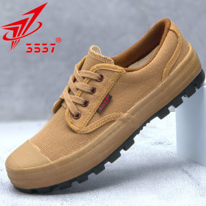 Genuine 3537 Jiefed Shoes Men's Anti -Skid Site Gel Shoes, wear -resistant casual work shoes cann, cannon shoes and ball shoes
