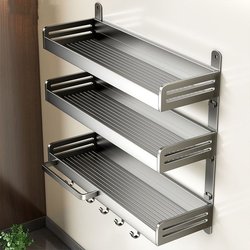 Wall-Mounted Kitchen Spice Rack, No-Drill, Multi-Layer Seasoning Storage Rack, Multifunctional Hook Storage Rack