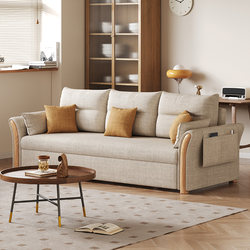 Japanese-Style Sofa Bed, Foldable, Dual-Purpose for Small Living Rooms, Multifunctional Pull-Out Bed, Solid Wood Folding Sofa Convertible into a Bed