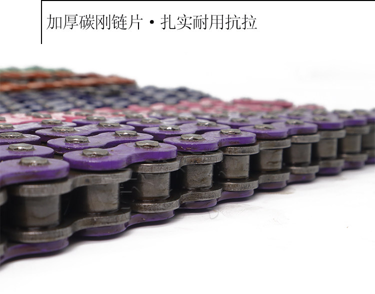 UNIBEAR offroad motorcycle chain 520 universal set nonslip color