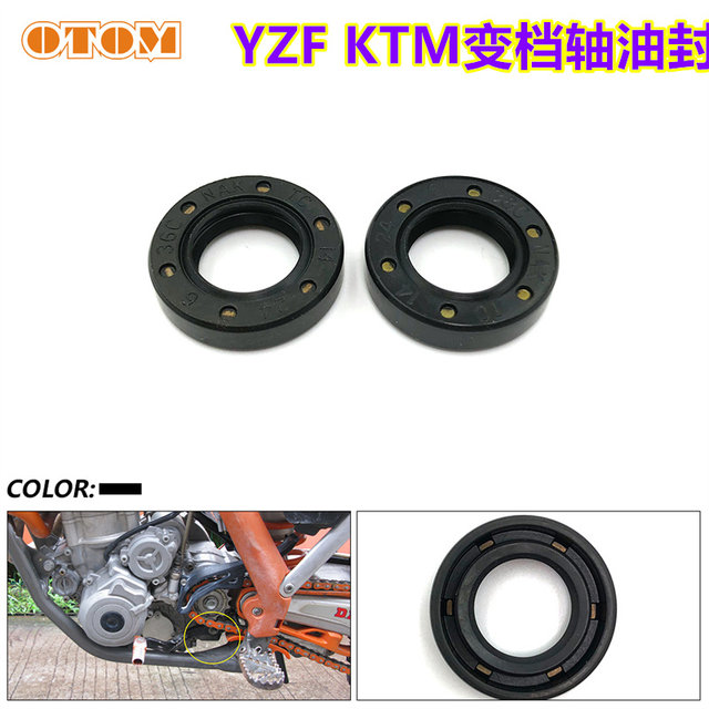 Gear Shift Shaft Oil Seal For Yamaha YZ85 (2002-2025) Dirt Bike