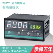 TL8 kỹ thuật số thông minh nhiệt hiển thị kỹ thuật số 220 v hoàn toàn tự động điều khiển nhiệt độ chuyển đổi pid điều chỉnh điện tử