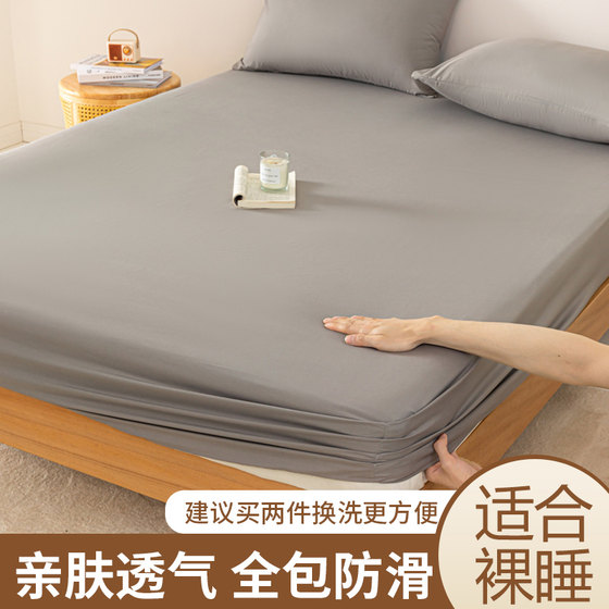 
Washed cotton bed covers single piece thickened Simmons dust cover mattress protective cover anti-slip sheets bed cover custom