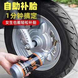 Electric Battery Car Tire Self-Replenishing Fluid Motorcycle Bicycle Vacuum Tire Repair Fluid Repair Glue Car Tire