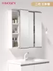 gương bỉ Tủ gương phòng tắm thông minh Keyi phòng tắm riêng biệt có đèn khử sương mù chậu rửa treo tường tủ phòng tắm gương trang điểm gương Gương