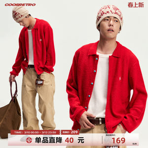 
[Same style as Li Pei'en] CoosRetro wool blended sweater men's casual red knitted cardigan jacket