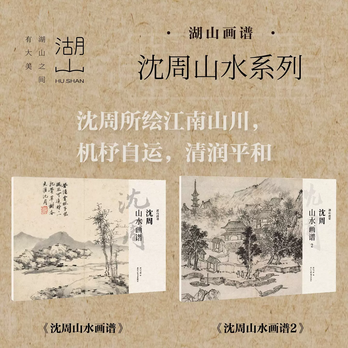 パニグレ　美術集　Vol.3 パニグレ 美術集 Vol.3 公式認定店】 パニグレ 美術集 Vol.3 158元 |