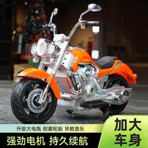
Children's electric bike, motorcycle, three-wheeled boy and girl, two-wheeled super large size, can be seated toy bike, double charging child car