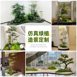 Indoor Staircase Artificial Green Plant Landscaping Layout Space Bionic Fake Plant Decoration Potted Plant Ornament Combination