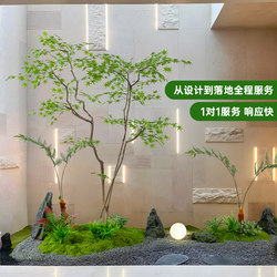 Simulated Green Plant Landscaping, Indoor Landscape Window, Bionic Flower Corner Scene Decoration under Stairs, Artificial Tree Plants