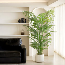 Phoenix Tail Sunflower Artificial Green Plant High-Quality Indoor Living Room Sofa Side Floor-Standing Ornament Atmosphere-Enhancing Decorative Fake Tree Potted Plant