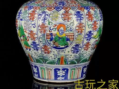 古玩古董古瓷器明代万历年斗彩五彩寿纹人物罐子-Taobao
