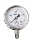 đồng hồ test áp nước Thượng Hải Jiangyue Y-60BF đồng hồ đo áp suất bằng thép không gỉ 1.6mpa chân không máy đo thủy lực áp suất âm áp suất nước áp suất dầu máy đo áp suất không khí đồng hồ đo chênh áp Thiết bị & dụng cụ