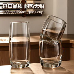 Heat-Resistant Imported Glass Cup, Transparent, High-Temperature Resistant, Suitable for Making Tea, Drinking Water, Milk, Breakfast, Juice, and Cold Drinks