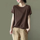 High-end solid color short-sleeved top in summer new versatile and fashionable age-reducing loose meat-covering T-shirt for women's fashion