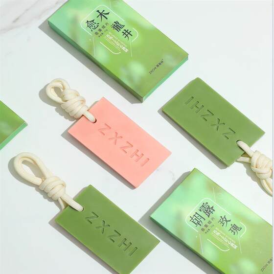 
Wardrobe Aromatherapy Wax Diffuser Stone Plant Essential Oil Fire Fragrance Long-lasting Fragrance