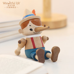 Senhuo Muxu Solid Wood Cute Desktop Workstation Ornament Office Phone Stand Creative Gift for Girls