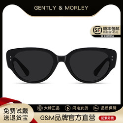 Gm Sunglasses for Women, Jennie Style, Retro Cat-Eye Sunglasses for Men, Sun Protection, Uv Protection, High-End Feel, ins Style