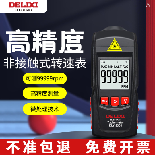 Demiterさん専用 ステンレス札－C 306013 | 【ミドリ安全】公式通販