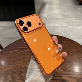 
[New model, Xingyu Orange] Suitable for Apple mobile phone case