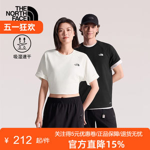 
The North Face NSE quick-drying short-sleeved T-shirt for men and women, sports outdoor breathable new style TheNorthFace8GX4