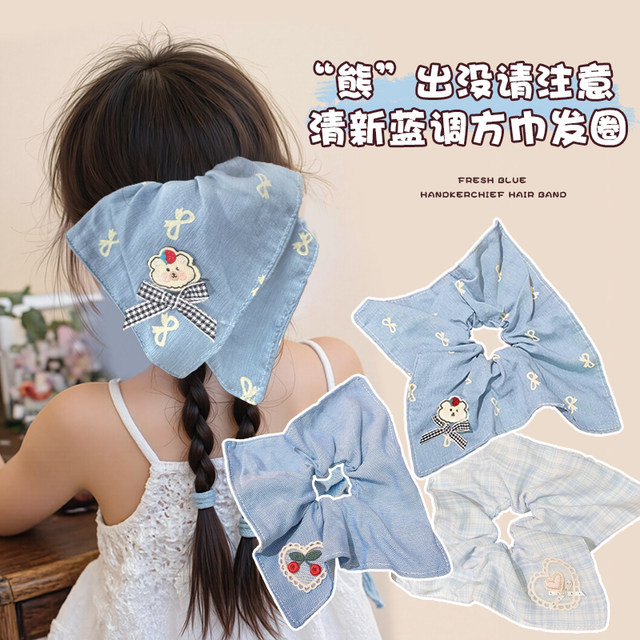 Children's square scarf hair circle girls 2025 new high-end style tied hair low ponytail head rope little girl fashionable hair accessories