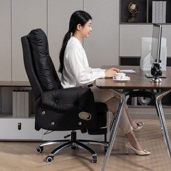 Arkham Business Office Chair, High-End Computer Chair, Light Luxury, High-End Feel, Reclining Seat, Genuine Leather Executive Chair