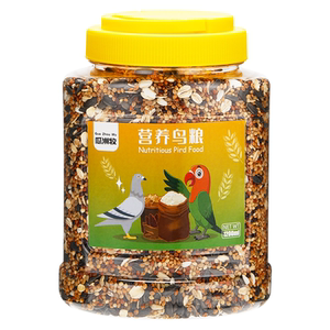 
Luxurious parrot mixed food 5*0.5kg packed with all stages of staple food, beautiful hair and feathers, non-biting package, bird food
