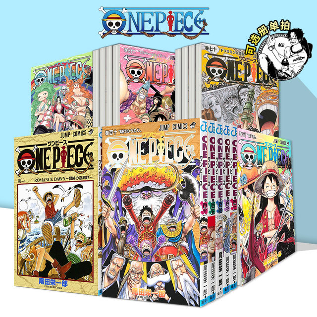 Japanese comics One Piece comics collection Set 1-112