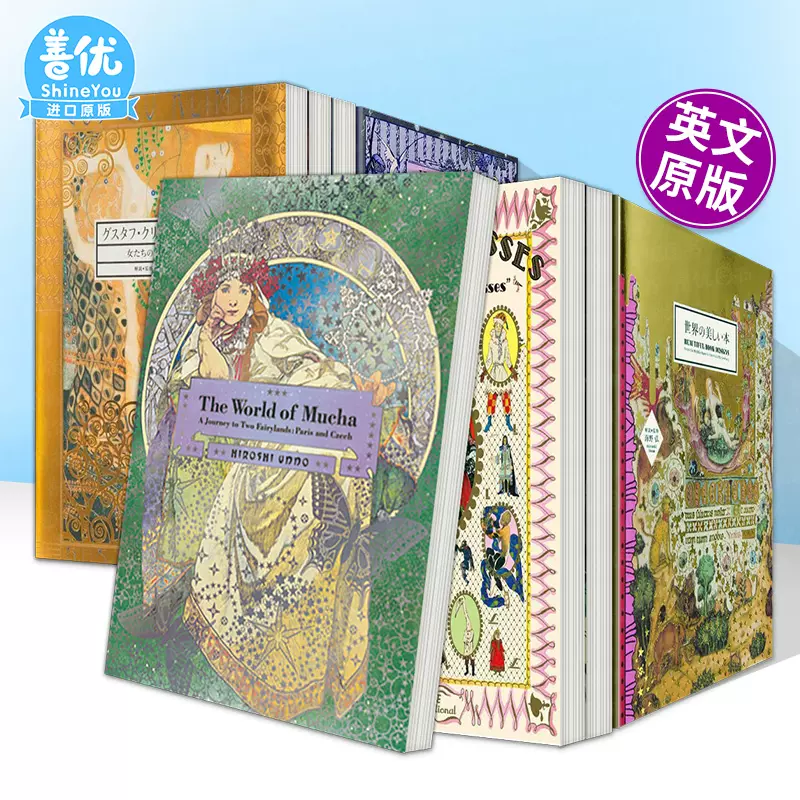 彩雲国物語 24冊 彩雲国物語 24冊 - メルカリ