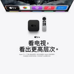 Apple Tv+ Membership Subscription for Family Tv 4K Chinese Content Annual Fee