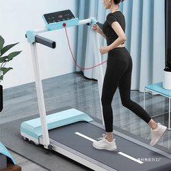 Heisman Household Folding Treadmill, Small Indoor Home-Use Fitness Electric Flat Walking Machine
