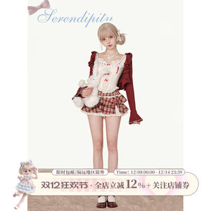 Girl coconut red wine sweet cherry blossom autumn and winter set female red cardigan+vest top+high waist red plaid skirt

