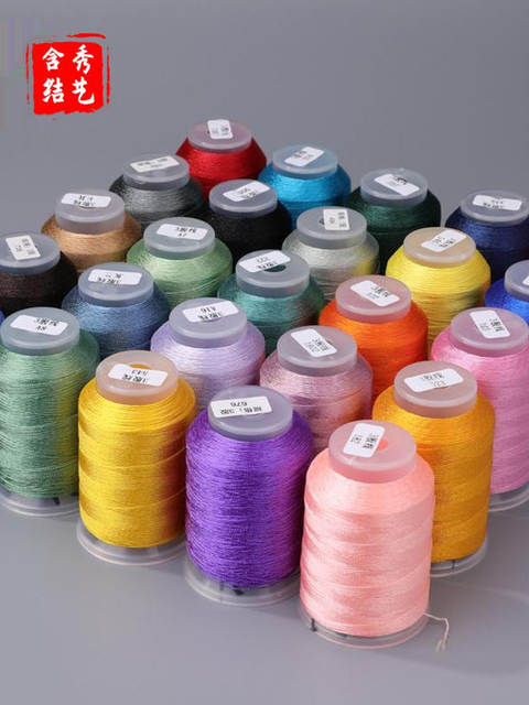 Vertical ice silk tassel thread 3 small roll Hand-woven rope necklace ...