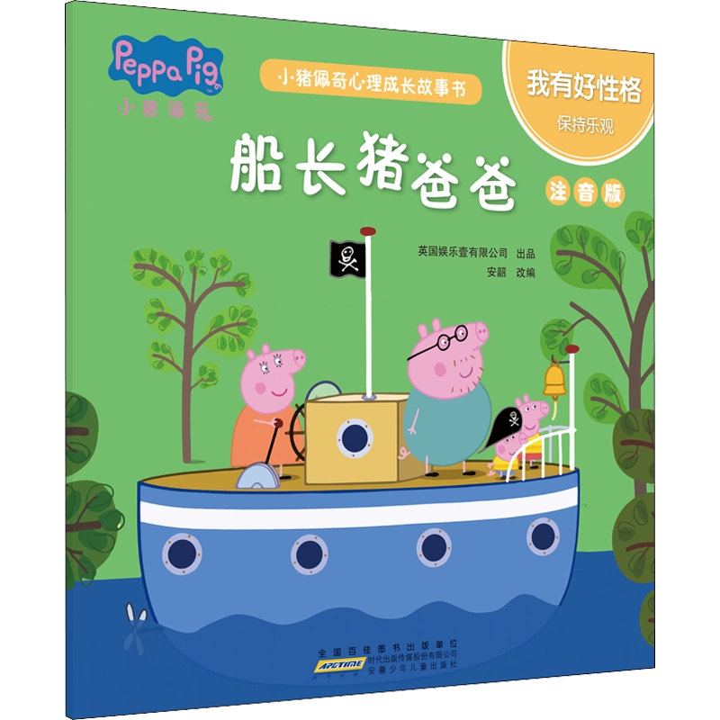 Amazon.co.jp: Taschen Publishing - Art History & Criticism