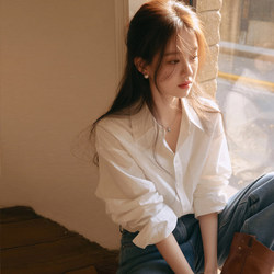 White Collared Shirt for Women, Spring and Autumn 2026 New Style, Petite Loose Casual Shirt, Professional Commuting Long-Sleeve Top
