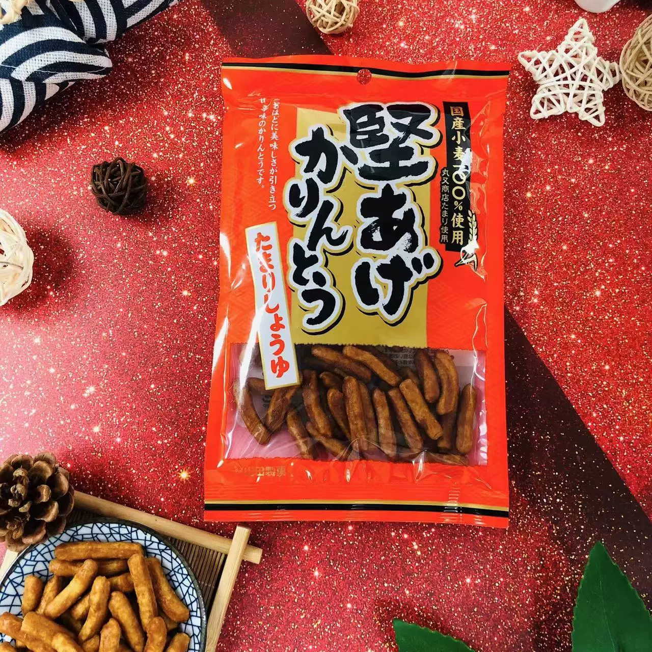 临期处理大甩卖买一送一山田制果酱油味油炸日式果子香脆3 21过期 Taobao