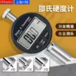 Thượng Hải Chuanlu Shore máy đo độ cứng lx-a máy đo độ cứng cao su/bọt biển nhựa cầm tay loại c máy đo độ cứng