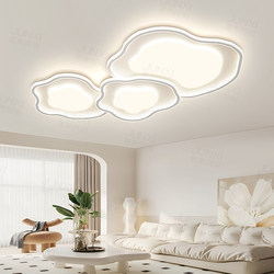 Cream Style Living Room Main Light Smart White Light Cloud Ceiling Light Zhongshan Lighting Whole House 2025 New Style